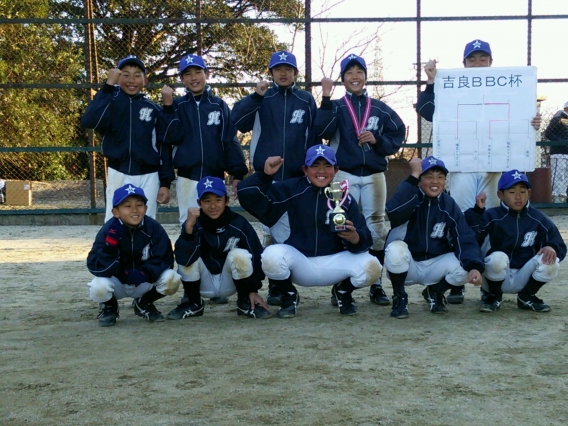 第1回吉良ベースボールクラブ杯、Ａチーム優勝しました！
