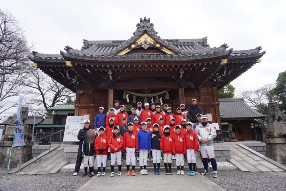 令和８年　平坂スターズ必勝祈願