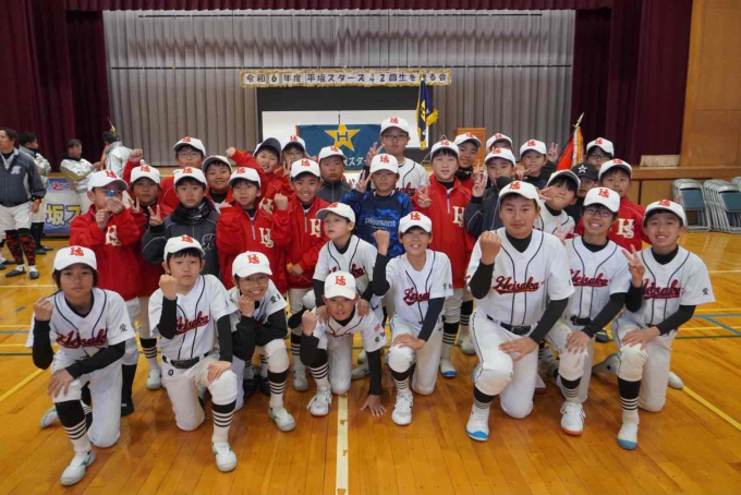 平坂スターズ